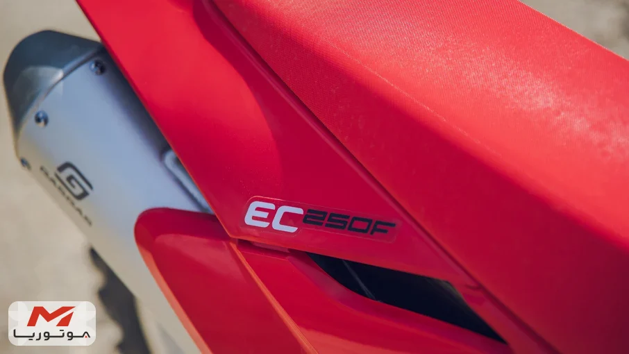 گس گس EC 249F
