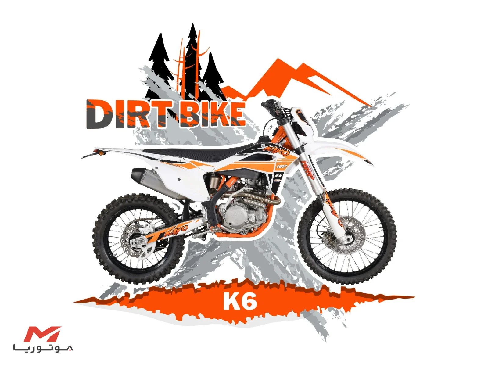 راپیدو K6 ENDURO