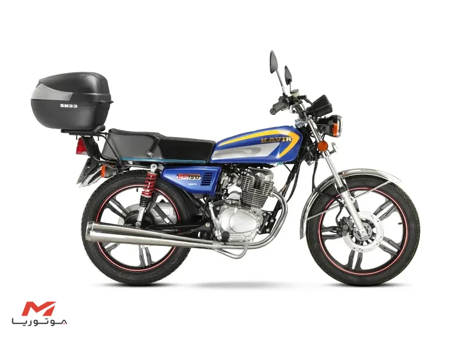 کویر سی‌دی‌آی 150 (باکس)