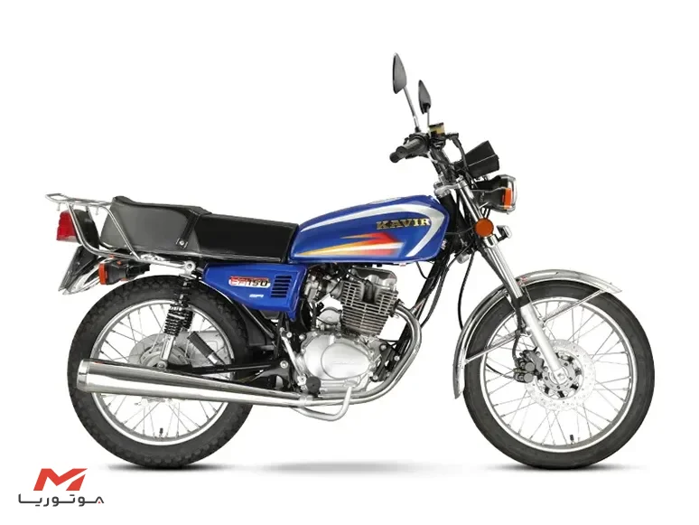 کویر سی‌دی‌آی 150