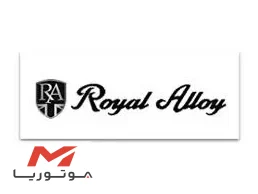 رویال الوی تی جی 170