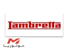 لمبرتا ال‌پی‌بی 170