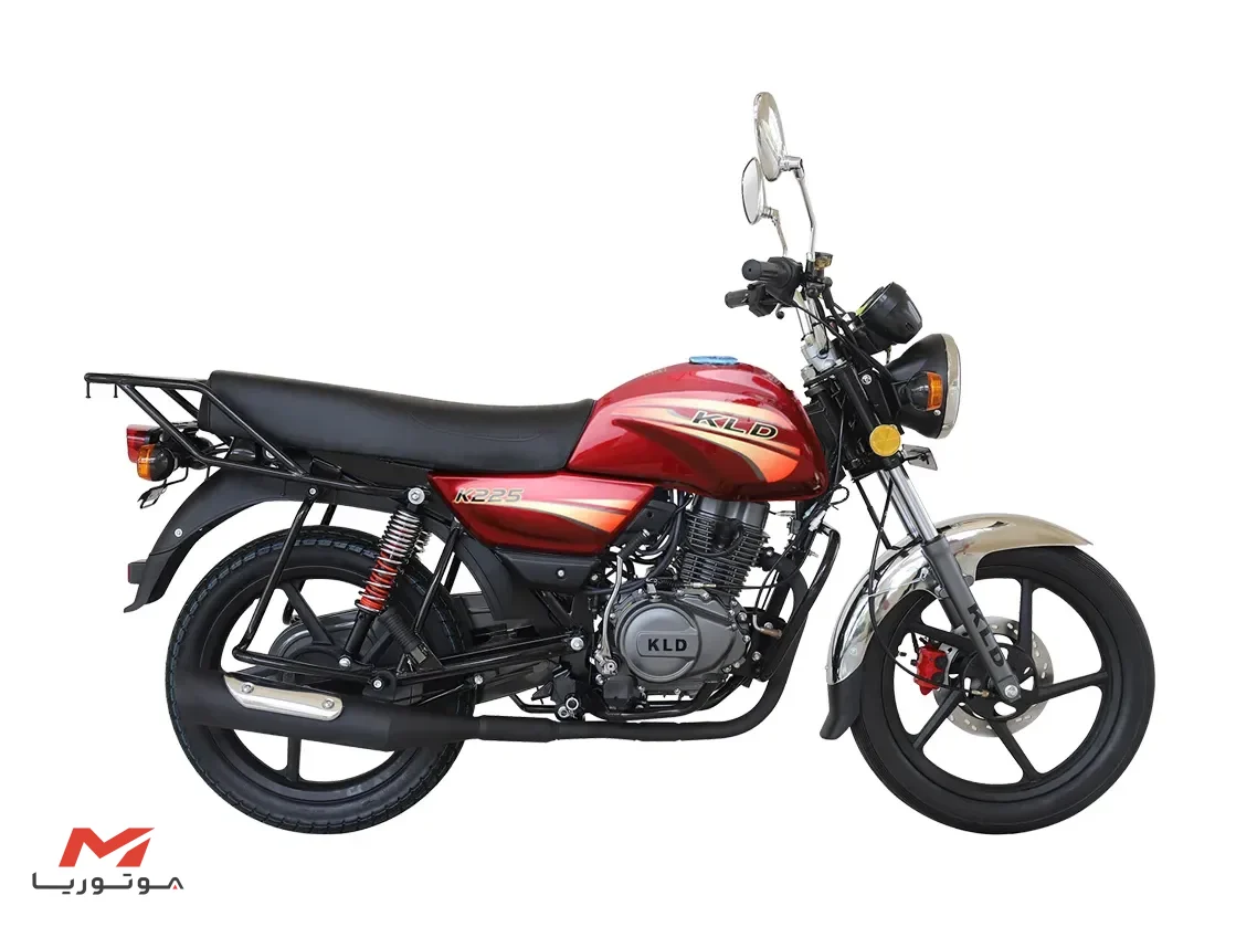 KLD 225 ABS