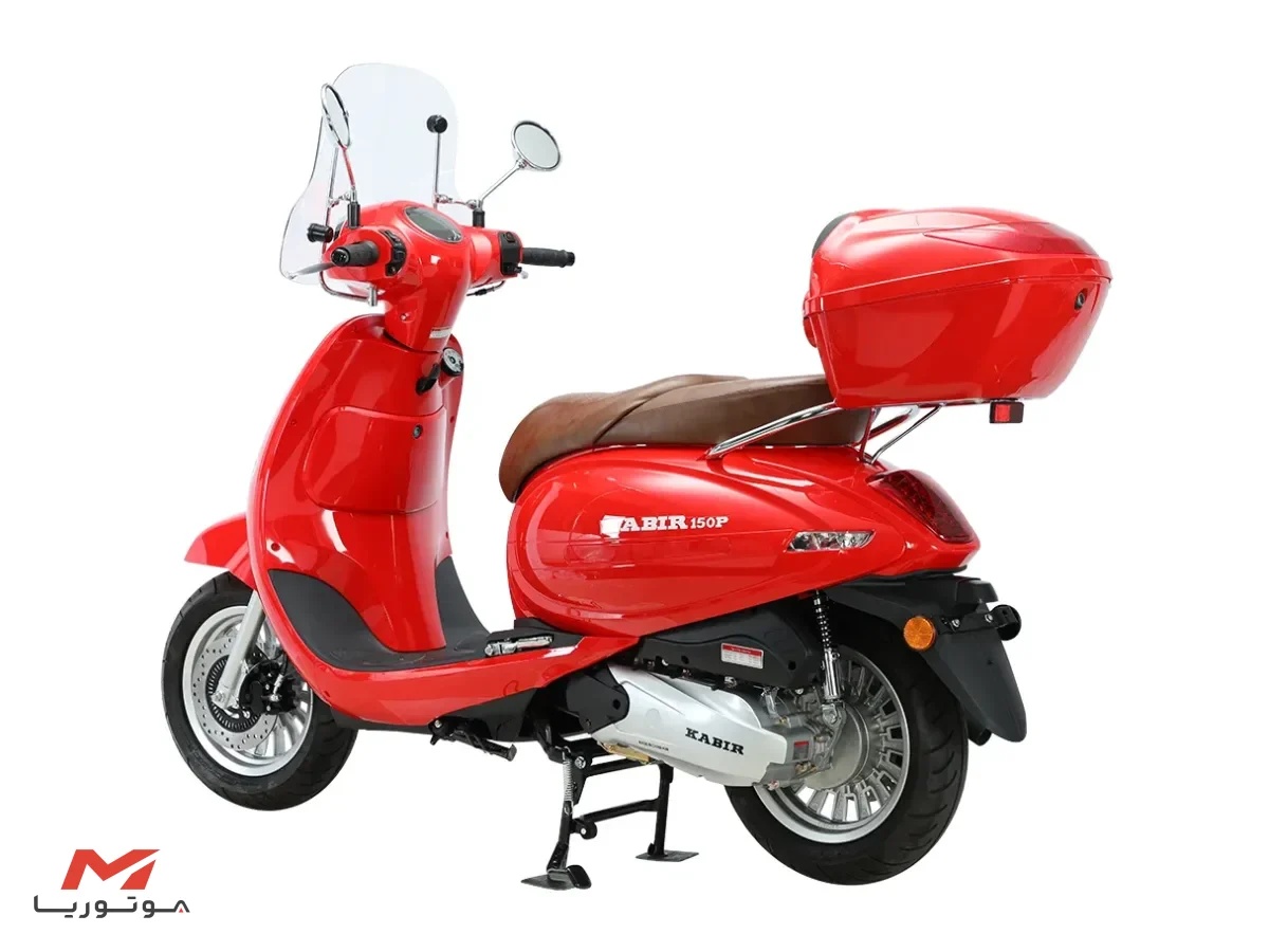 کبیر 150 گالیکا