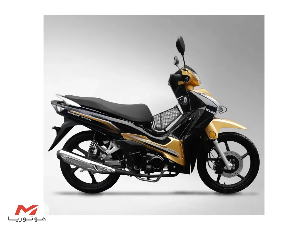 Kabir 125H