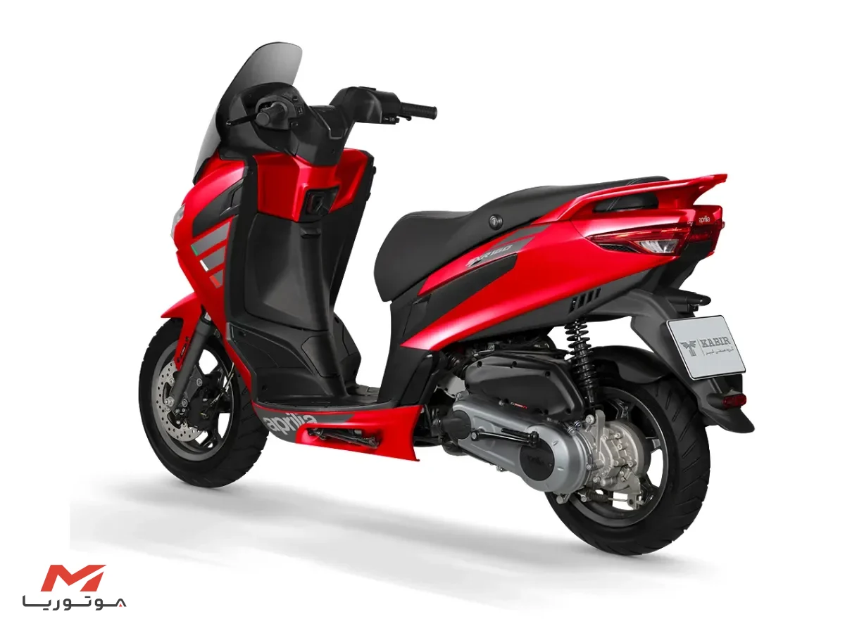 آپریلیا SXR 160