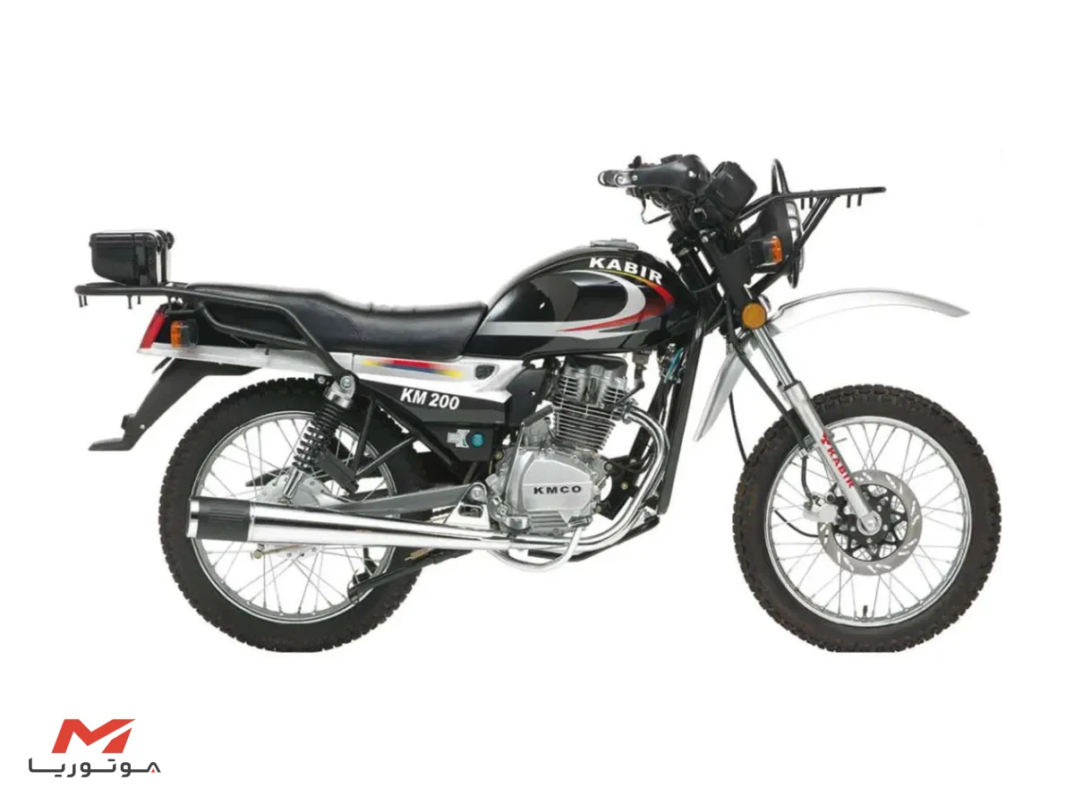 KMC 200