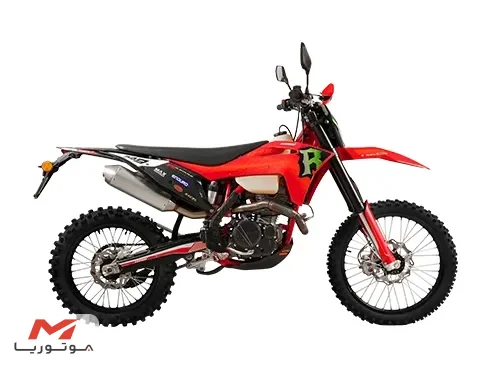 کی‌وی K249E
