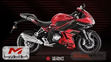 بنلی 302R