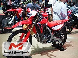 هوندا CRF 250