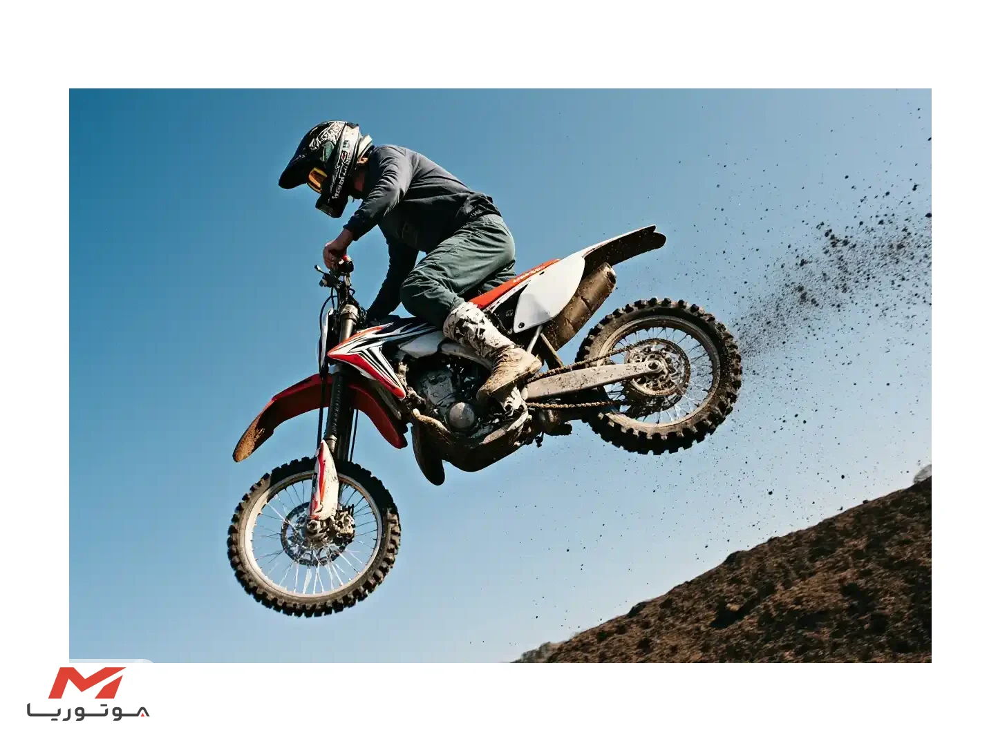 هوندا CRF 250