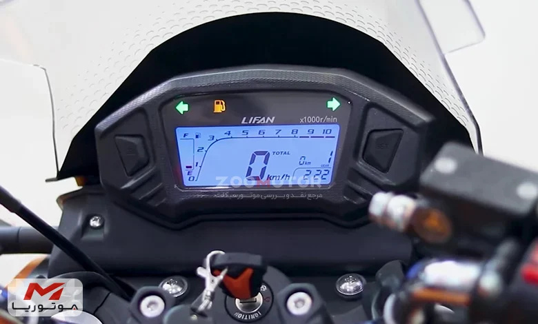 لیفان KPS 200