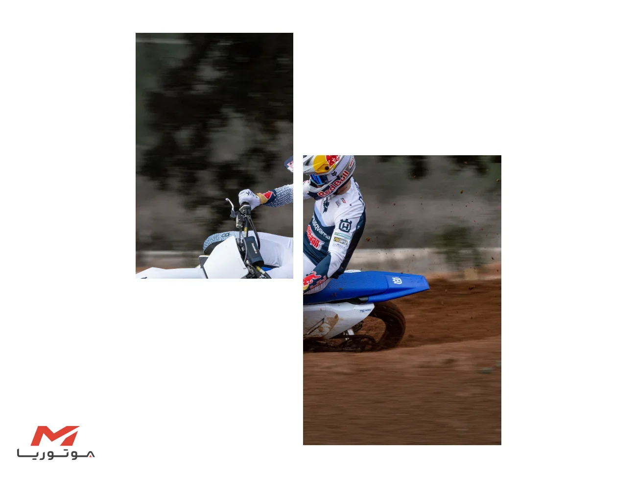 هوسکوارنا TC 125