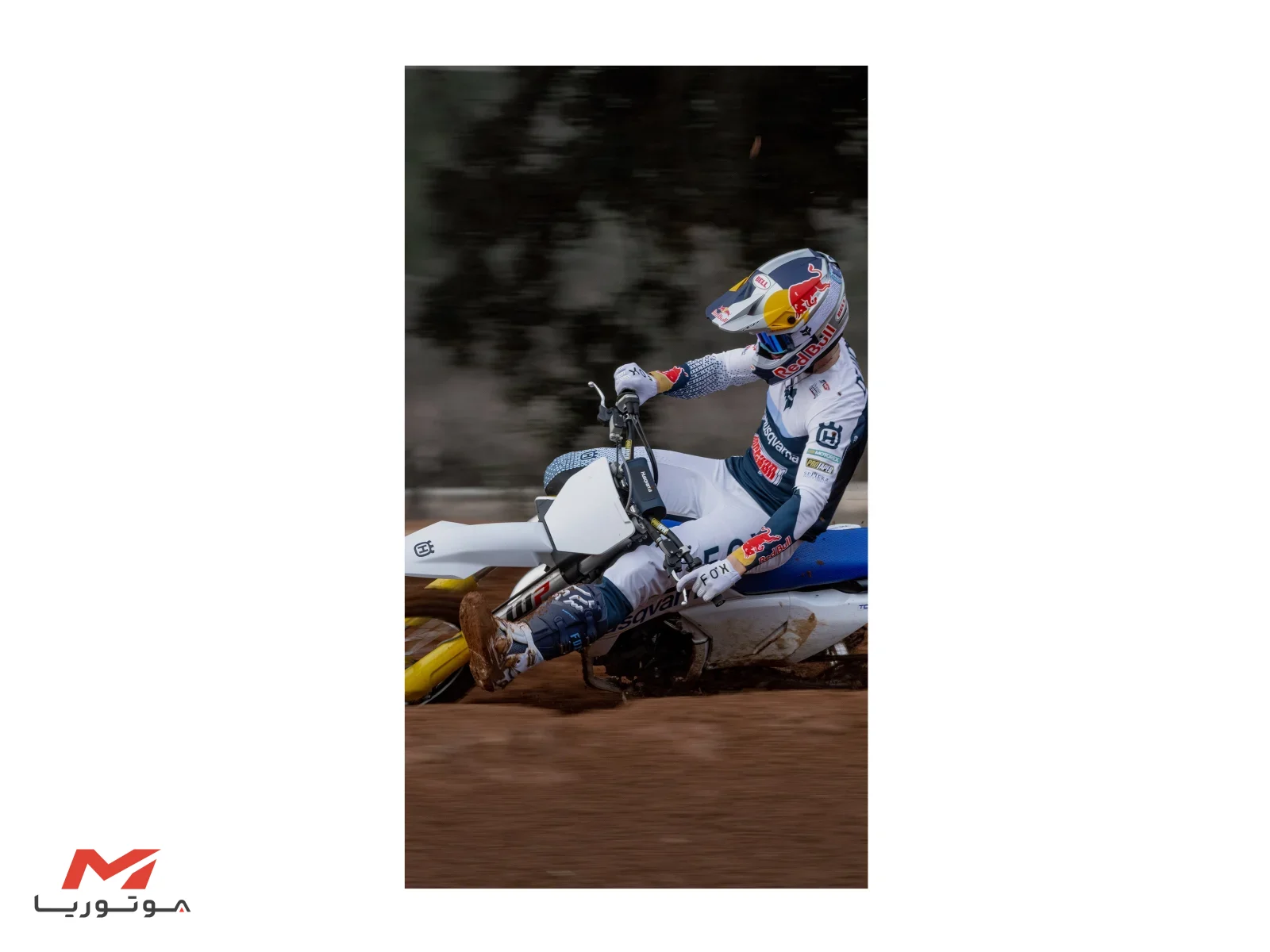 هوسکوارنا TC 125