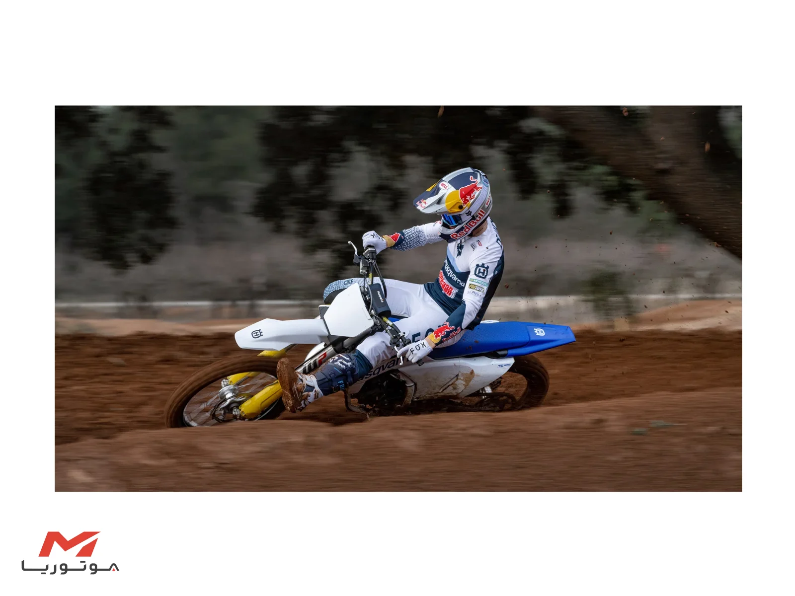 هوسکوارنا TC 125