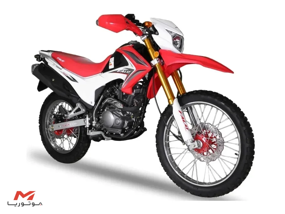 تریل برمودا 250
