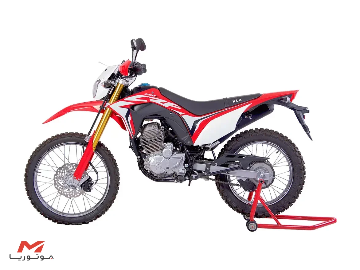 توسن باسل TS 250