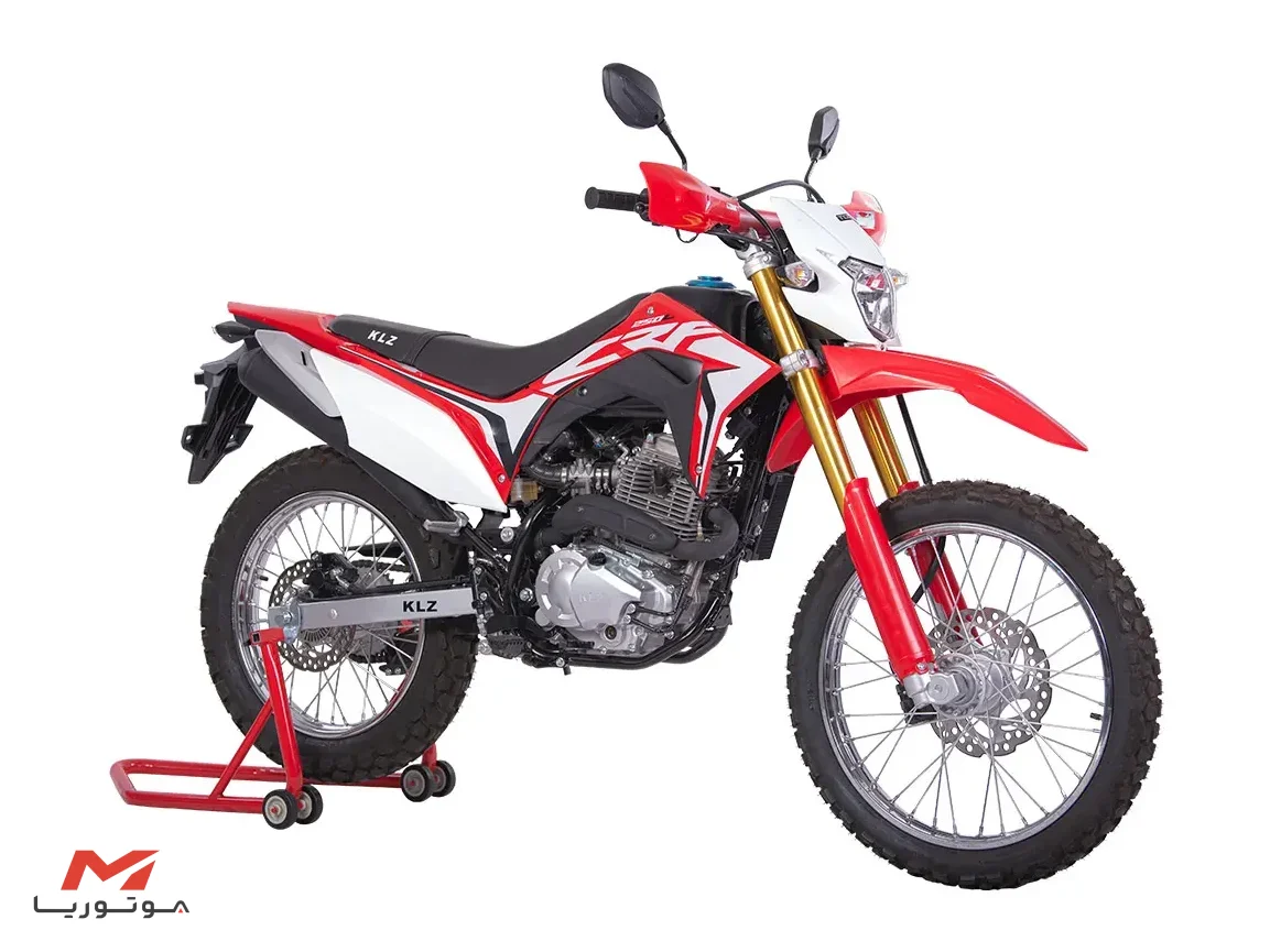 توسن باسل TS 250