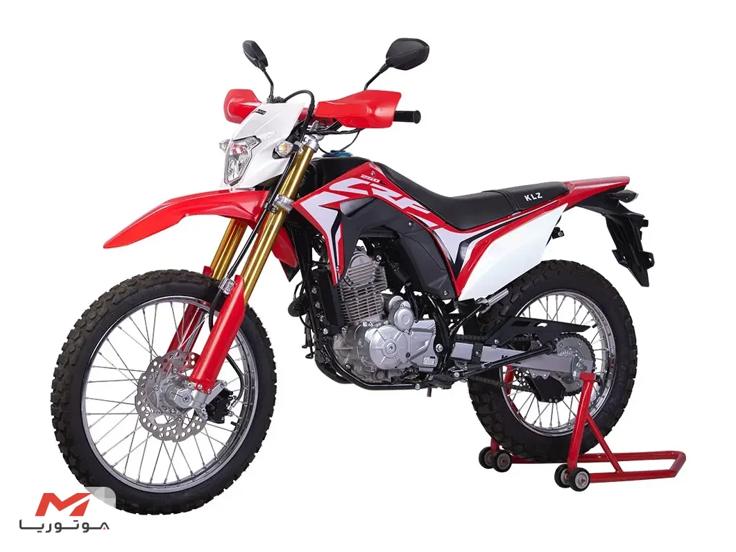 توسن باسل TS 250