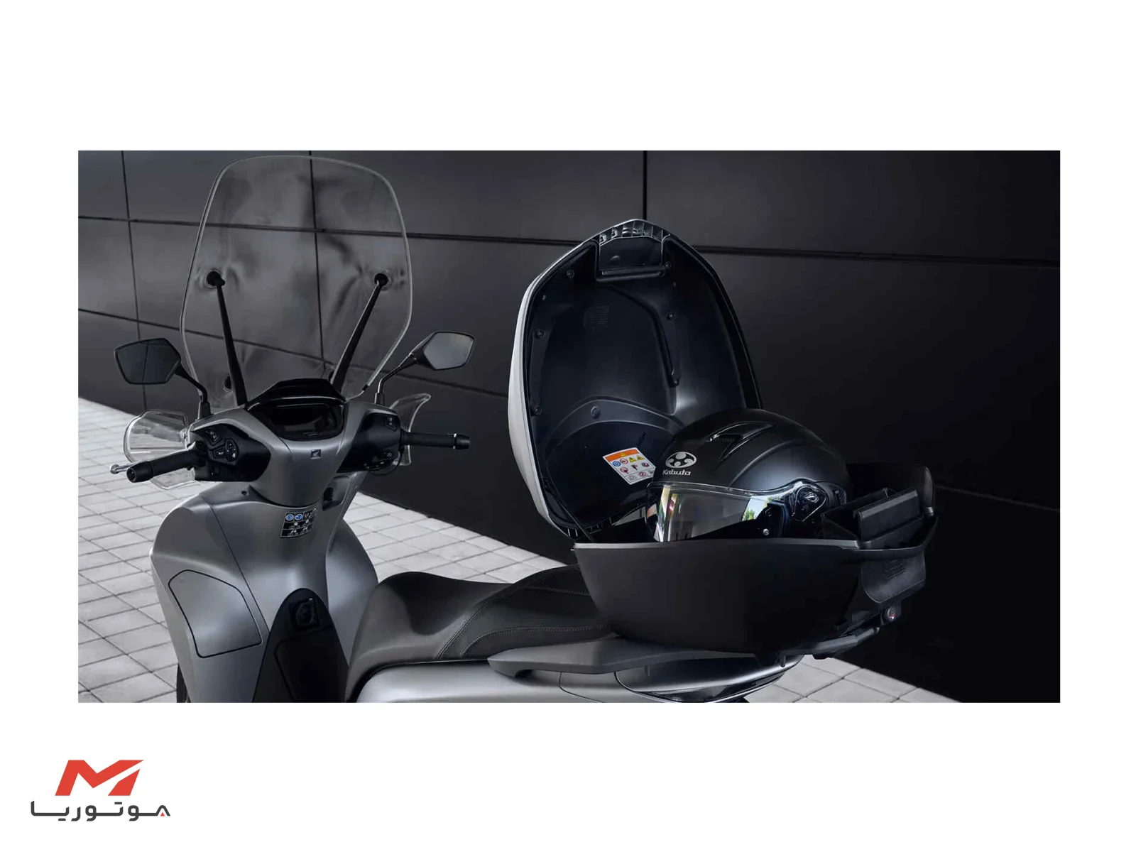 هوندا SH 150i