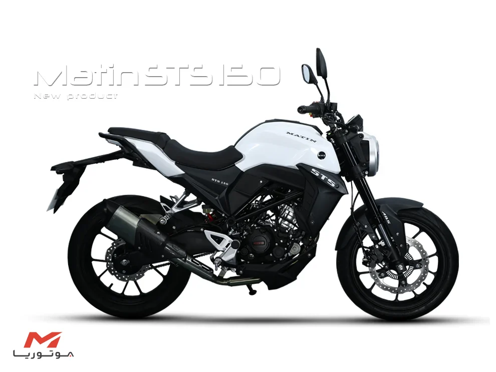 متین STS 150