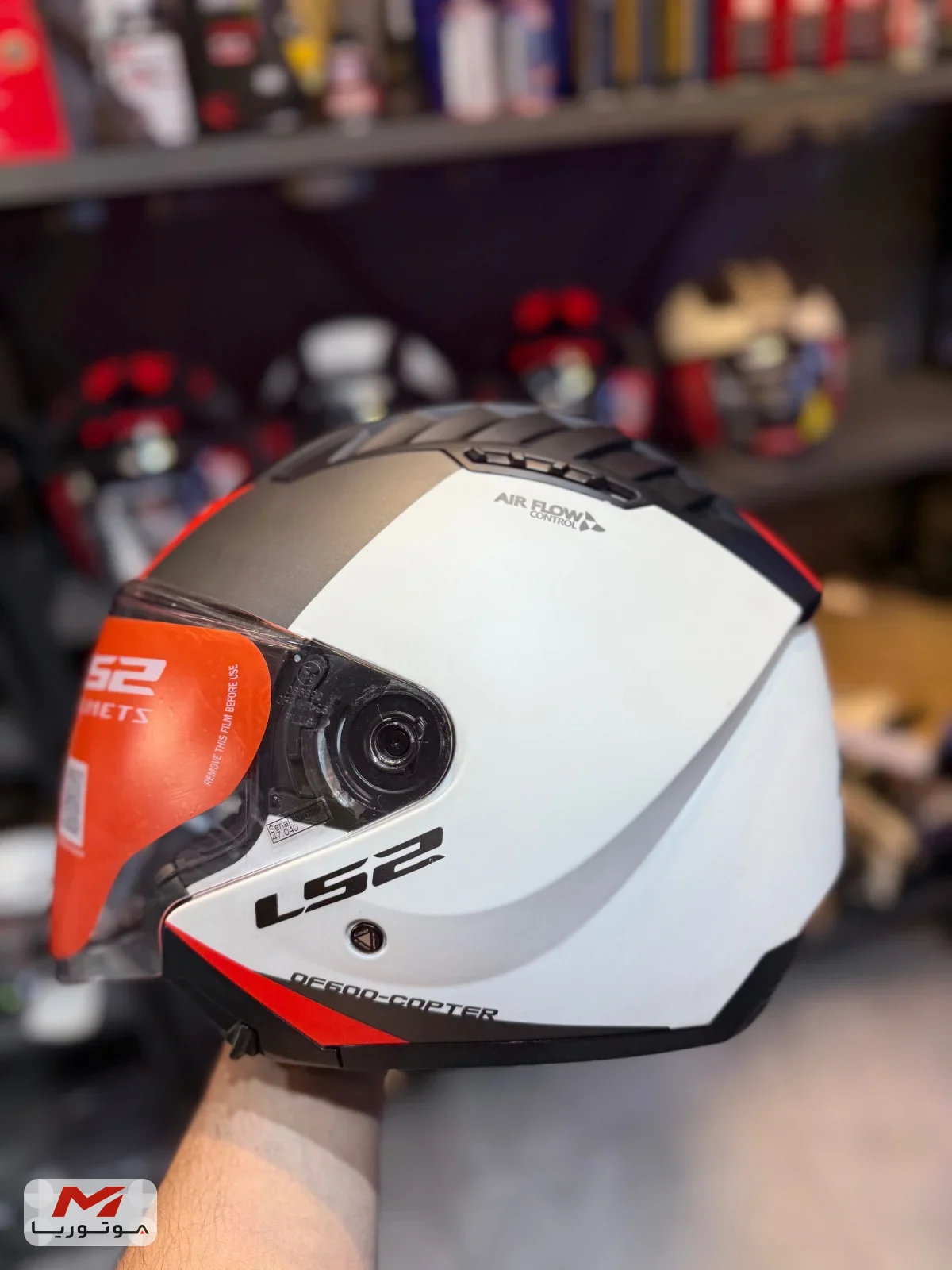 کلاه کاسکت LS2 مدل Copter II سفید مشکی نارنجی