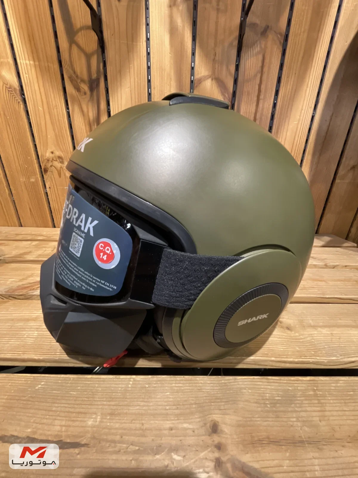 شارک کلاه ماسکی شارک مدل Shark Street-Drak Blank Mat Casque Jet