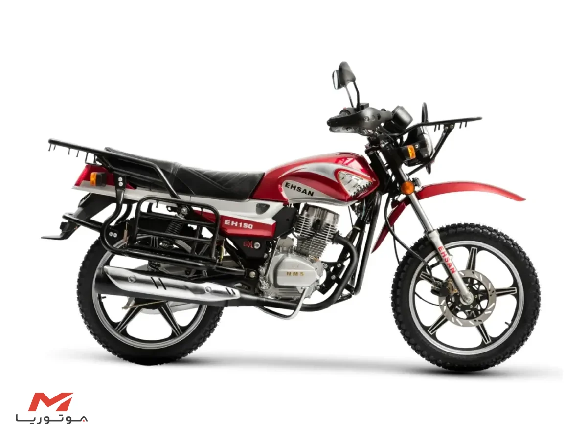 احسان شکاری EH150 (ABS)