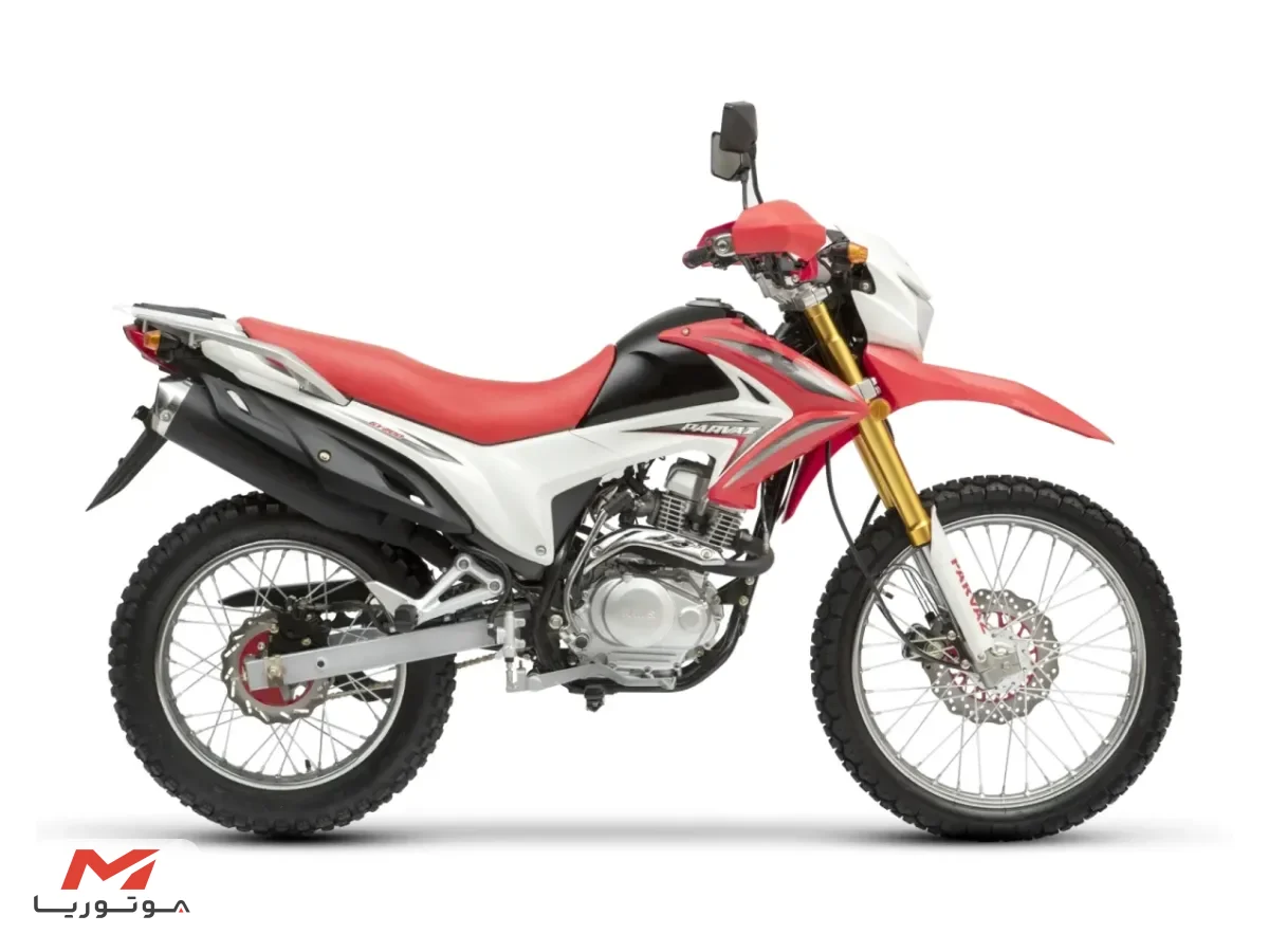 پرواز GY200 (ABS)