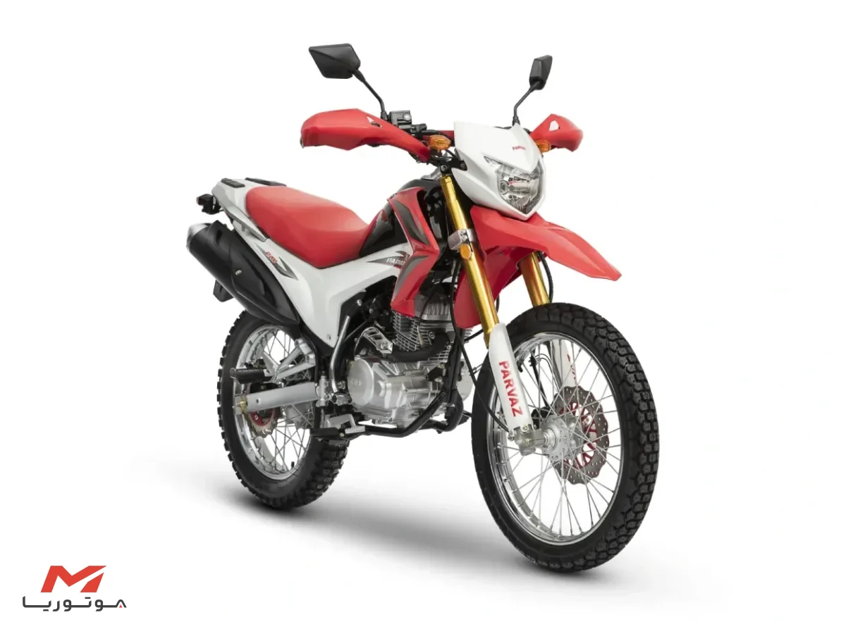 پرواز GY200 (ABS)
