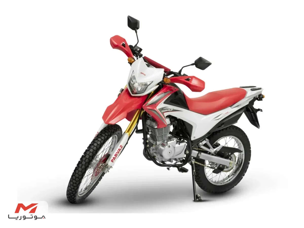 پرواز GY200 (ABS)