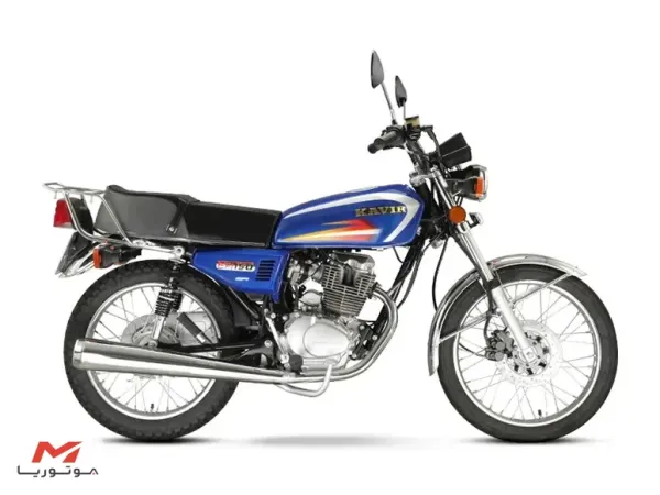 کویر سی‌دی‌آی 150