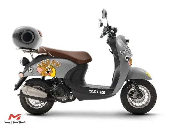 کویر ام‌‌‌اس‌وان 50