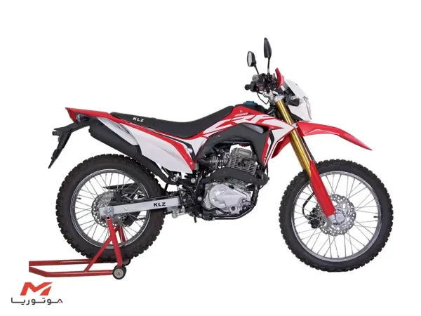 توسن باسل TS 250