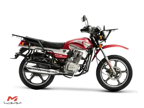 احسان EH150