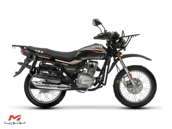 احسان شکاری EH200 (ABS)